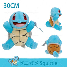 Lade das Bild in den Galerie-Viewer, Pokemon Kuscheltiere - viele Motive kaufen

