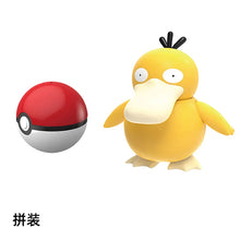 Lade das Bild in den Galerie-Viewer, Pokeball Pokemon Figuren mit Ball
