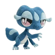 Lade das Bild in den Galerie-Viewer, Braubel, Pomfifi oder Gekkua  - Wind und Welle Starter Pokemon Plüschtiere (ca. 20cm)
