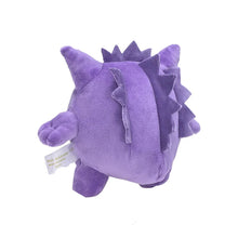 Load image into Gallery viewer, Ditto Cosplay Gengar Plüsch Figur
