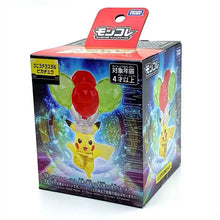 Lade das Bild in den Galerie-Viewer, Pikachu oder Glurak Charizard Terastal Figuren Serie
