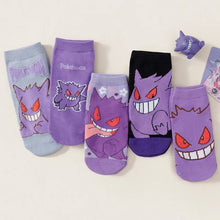 Load image into Gallery viewer, Gengar Socken Pack - 5 Paar Pokemon Socken für Erwachsene
