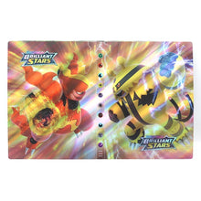 Load image into Gallery viewer, 45446999474443
