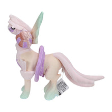 Load image into Gallery viewer, Palkia Plüsch Pokemon (ca. 30cm)
