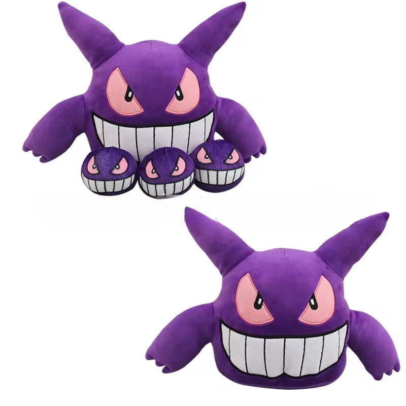 Gengar mit 3x Mini-Gengar Stofftiere