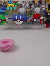 Load and play video in Gallery viewer, Psiana Espeon Premium Poké Ball Series Pokémon Ball
