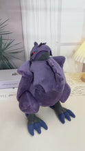 Laden und Abspielen von Videos im Galerie-Viewer, Krarmor Corviknight Pokemon Plüsch Kuscheltier (ca. 21cm)
