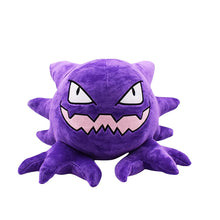 Lade das Bild in den Galerie-Viewer, Alpollo / Haunter Plüsch Pokemon (ca. 30cm) kaufen

