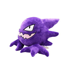 Lade das Bild in den Galerie-Viewer, Alpollo / Haunter Plüsch Pokemon (ca. 30cm) kaufen
