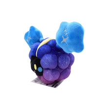 Lade das Bild in den Galerie-Viewer, Cosmog Plüsch Pokemon (ca. 18cm) kaufen
