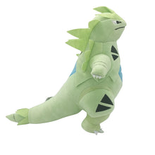 Lade das Bild in den Galerie-Viewer, Despotar / Tyranitar Plüsch Pokemon (ca.28cm) kaufen
