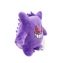 Load image into Gallery viewer, Gengar Plüsch Pokemon (ca. 15cm) kaufen
