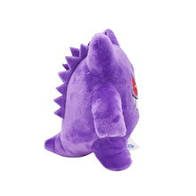 Load image into Gallery viewer, Gengar Plüsch Pokemon (ca. 15cm) kaufen
