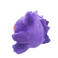Load image into Gallery viewer, Gengar und Keks Pokemon Stofftier (ca. 22cm) kaufen

