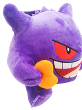 Load image into Gallery viewer, Gengar und Keks Pokemon Stofftier (ca. 22cm) kaufen
