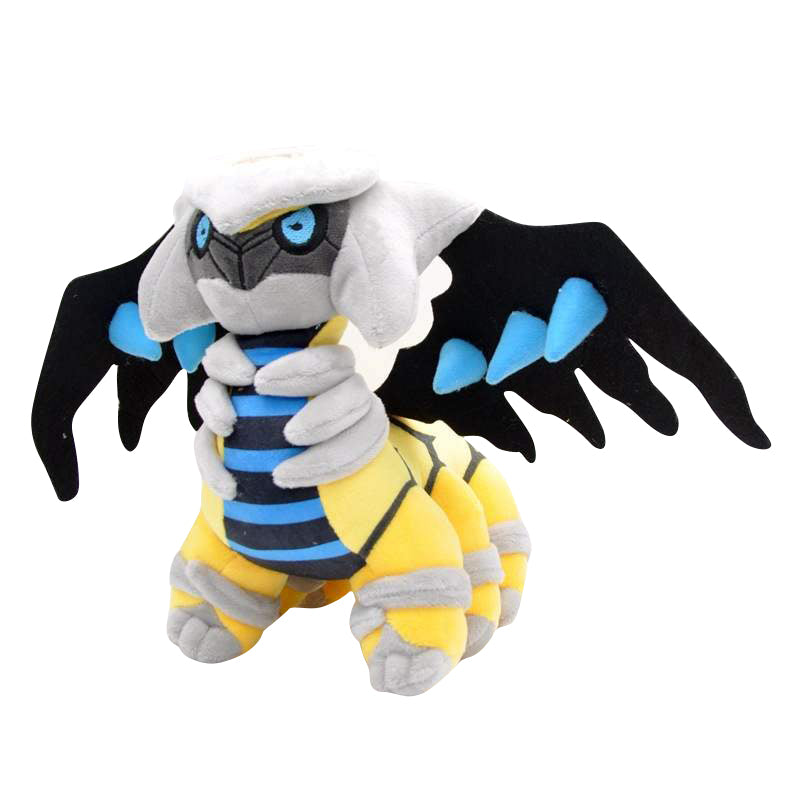 Giratina Pokemon Plüsch Stofftier (ca. 27cm) kaufen