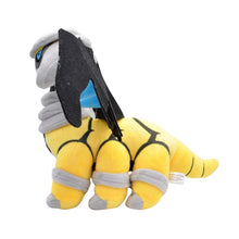 Lade das Bild in den Galerie-Viewer, Giratina Pokemon Plüsch Stofftier (ca. 27cm) kaufen
