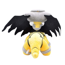 Lade das Bild in den Galerie-Viewer, Giratina Pokemon Plüsch Stofftier (ca. 27cm) kaufen
