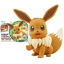 Lade das Bild in den Galerie-Viewer, Pokémon große Evoli Figur, ca. 20cm kaufen
