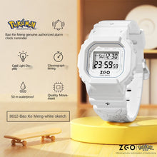 Load image into Gallery viewer, Pokémon Pikachu digitale Armbanduhr kaufen
