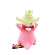 Lade das Bild in den Galerie-Viewer, Laschoking / Slowking Plüsch Pokemon Kuscheltier (ca. 25cm) kaufen
