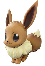 Lade das Bild in den Galerie-Viewer, Lebensgroße Evoli Eevee Figur (ca. 40cm) kaufen
