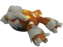 Load image into Gallery viewer, Legendäres Heatran Plüsch Pokemon (ca. 30cm) kaufen
