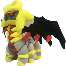 Load image into Gallery viewer, Legendäres Pokemon Giratina Stofftier (ca. 30cm) kaufen
