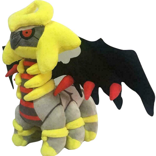 Legendäres Pokemon Giratina Stofftier (ca. 30cm) kaufen