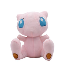 Lade das Bild in den Galerie-Viewer, Mew Plüsch Pokemon (ca. 14cm) kaufen

