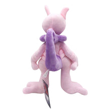 Load image into Gallery viewer, Mega Evolution Mewtwo Mewtu Kuschel Pokemon (ca. 30cm) kaufen
