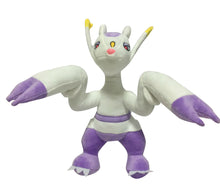 Lade das Bild in den Galerie-Viewer, Mienshao Wie-Shu Pokemon Kuscheltier (ca. 30cm) kaufen
