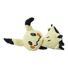 Lade das Bild in den Galerie-Viewer, Mimikyu Kuscheltier Stoff Pokemon (ca. 40cm) kaufen
