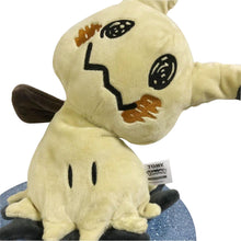 Lade das Bild in den Galerie-Viewer, Mimikyu Kuscheltier Stoff Pokemon (ca. 40cm) kaufen
