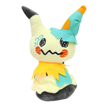 Lade das Bild in den Galerie-Viewer, Mimikyu Q Sonne Mond Kuschel Pokemon (ca. 27cm) kaufen
