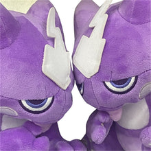 Lade das Bild in den Galerie-Viewer, Toxel Pokemon Stofftier (ca. 20cm) kaufen
