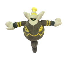 Lade das Bild in den Galerie-Viewer, Pokemon Zwirrfinst Dusknoir Kuscheltier (ca. 30cm) kaufen
