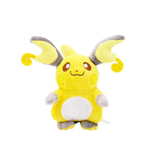 Lade das Bild in den Galerie-Viewer, Raichu Stoff Pokemon (ca. 15cm) kaufen
