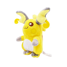 Lade das Bild in den Galerie-Viewer, Raichu Stoff Pokemon (ca. 15cm) kaufen

