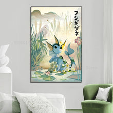 Lade das Bild in den Galerie-Viewer, Pokémon Poster Kunstdruck im japanischen Stil kaufen
