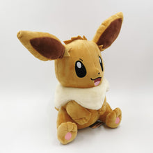 Load image into Gallery viewer, Plüsch-Figur Pokémon Evoli sitzend, ca. 30cm kaufen
