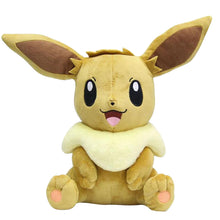 Load image into Gallery viewer, Süßes Evoli (Eevee) Kuscheltier Pokemon (ca. 30cm) kaufen
