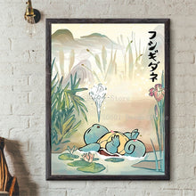 Lade das Bild in den Galerie-Viewer, Pokémon Poster Kunstdruck im japanischen Stil kaufen
