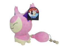 Lade das Bild in den Galerie-Viewer, Skitty / Eneco Plüsch Pokemon (ca. 12cm) kaufen
