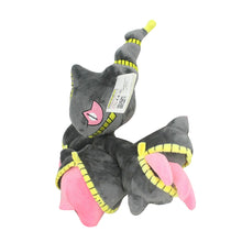 Lade das Bild in den Galerie-Viewer, Super Banette Plüsch Pokemon (ca. 30cm) kaufen
