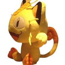 Lade das Bild in den Galerie-Viewer, XXL Mauzi Meowth Plüsch Pokemon (ca. 55cm) kaufen
