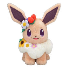 Lade das Bild in den Galerie-Viewer, Pikachu Eevee - Evoli Süße Plüschtier Pokemon (ca. 18cm) Oster Edition kaufen
