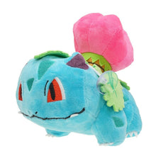 Lade das Bild in den Galerie-Viewer, Venusaur Bisaflor Flauschiger Plüsch Kuschel Pokemon (ca. 18cm, 26cm oder 36cm) kaufen
