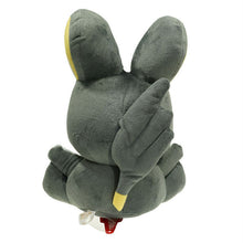 Lade das Bild in den Galerie-Viewer, Süßer Emolga Kuschel Pokemon Stofftier (ca. 20cm) kaufen
