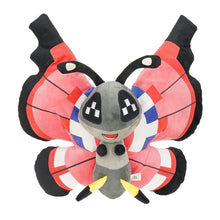Lade das Bild in den Galerie-Viewer, Vivillon Pokemon Stofftier Plüsch Figur (ca. 20cm x 40cm) kaufen
